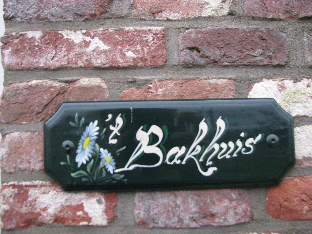 Bakhuis Het Oude Klooster Montfoort Eksteriør billede